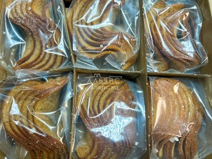 БОБАРАХИС Арахис премиум со вкусом шашлык 1кг: Ресторанные гренки с морской солью