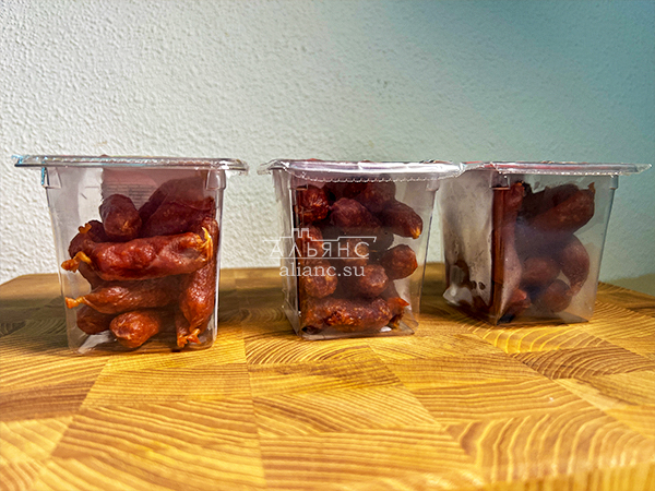 Колбаски МИНИ классические с/к (100 гр) в Солнцево