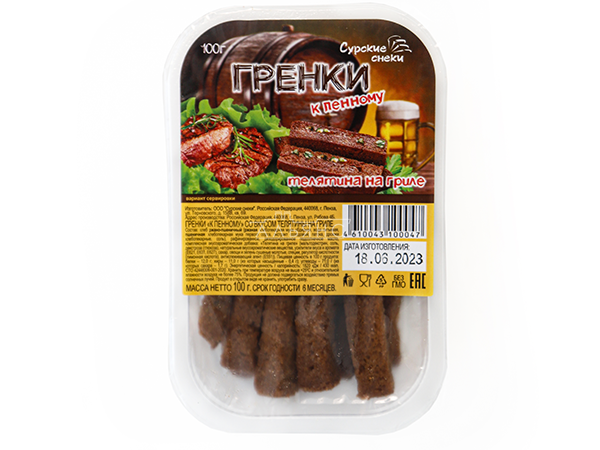 Сурские гренки Телятина на гриле (100 гр) в Солнцево