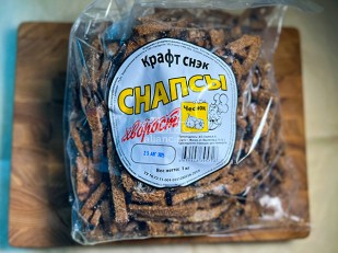 Сыр к пиву: Снапсы хворост 