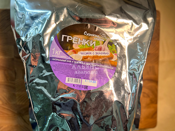 Деревенские гренки со вкусом чеснока и зеленью (Сурские) в Солнцево