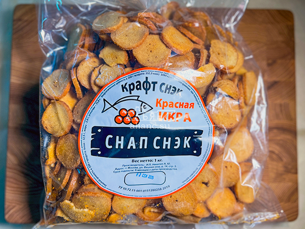 Снапсы ПШЕНИЧНЫЕ "Красная икра" в Солнцево
