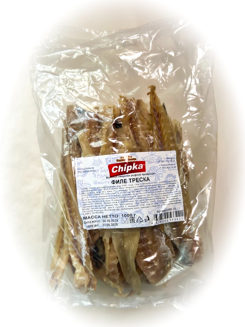 Треска филе (Chipka) 1кг в Солнцево