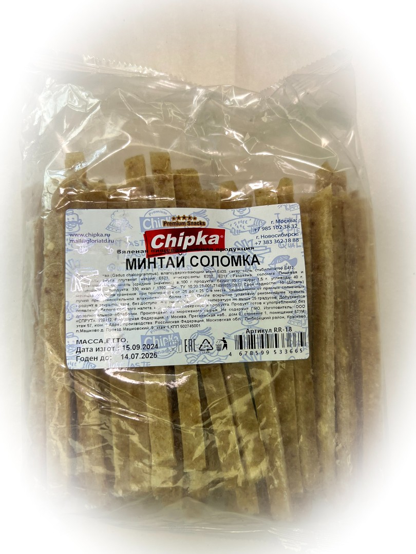 Минтай соломка (Chipka) в Солнцево