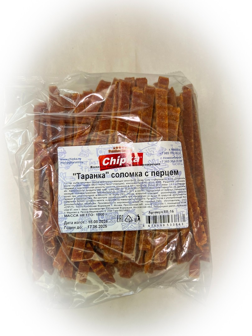 Таранка с перцем (соломка) (Chipka) в Солнцево