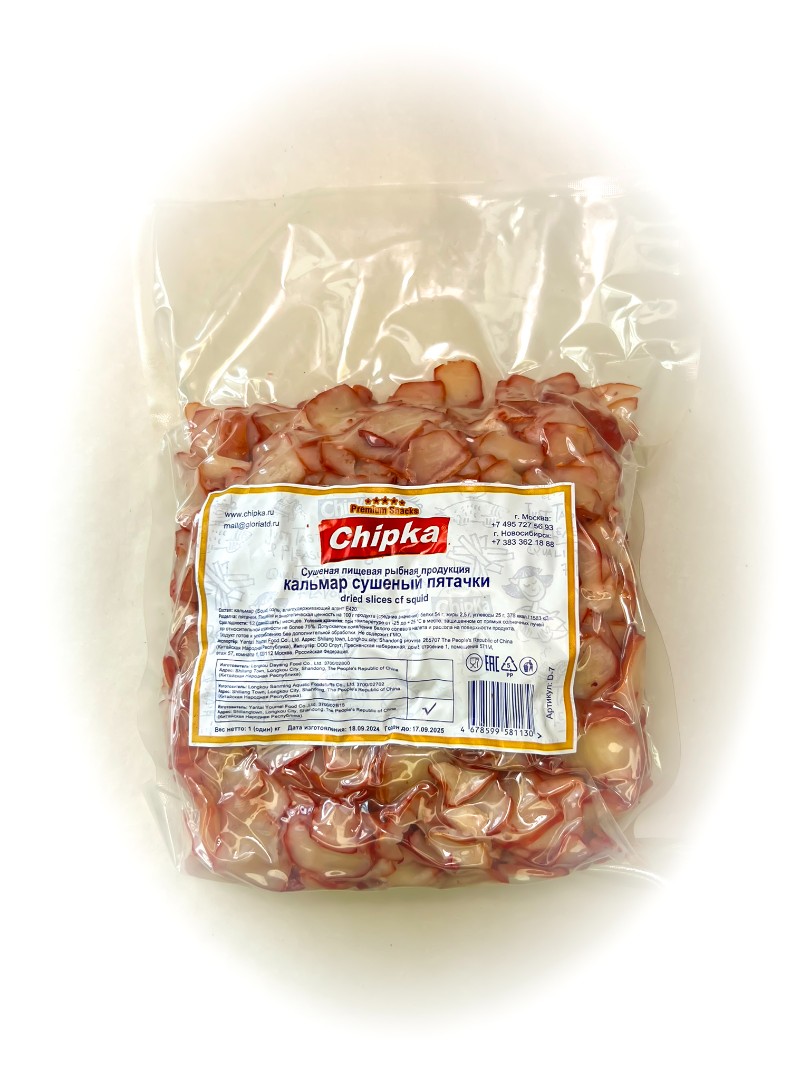 Осьминог (Chipka) в Солнцево