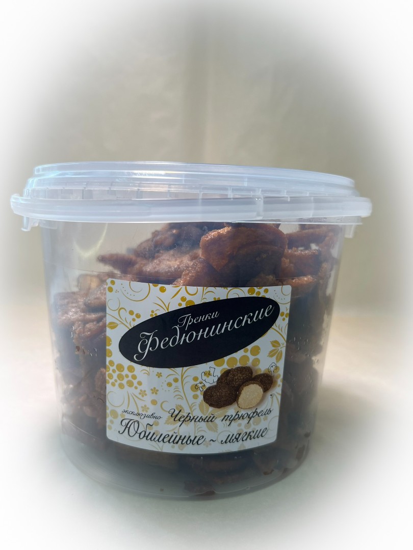 Гренки "ФЕДЮНИНСКИЕ" "Черный трюфель" (ведро 900 гр.) в Солнцево