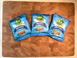 Сушка со вкусом:Тайский перец: Горох жареный со вкусом СОЛЁНЫЙ 