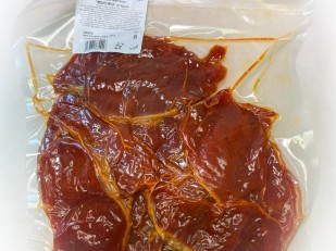 Горбуша соломка (бюджет): Мясо Чипсы свиные 