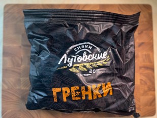 Сыр Чечил паутинка (васаби)  500 гр.: Багет пшеничный грибы и сметана