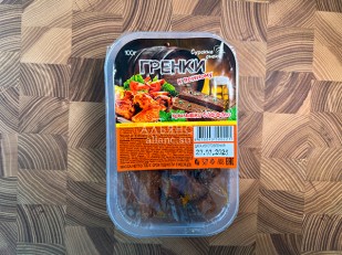 Колбаски сыровяленые Mini Fuet 