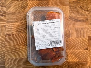 Кешью жарено-соленый: Кета (чипсы) вяленая 20 гр.