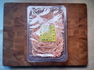 Сыр чечил некопченый весовой 