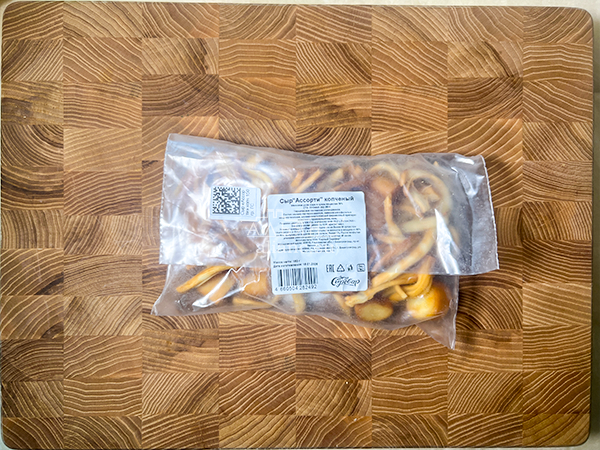 Сыр 150 гр ГОРНЫЙ СЫРОВАР (Ассорти копчёный) в Солнцево