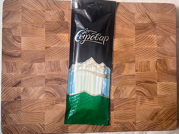 Сыр 60 гр ГОРНЫЙ СЫРОВАР (Балыковый) в Солнцево