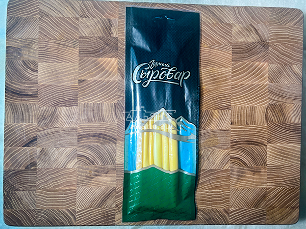 Сыр 60 гр ГОРНЫЙ СЫРОВАР (Балыковый копчёный) в Солнцево