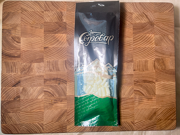 Сыр 60 гр ГОРНЫЙ СЫРОВАР (Бочонок) в Солнцево