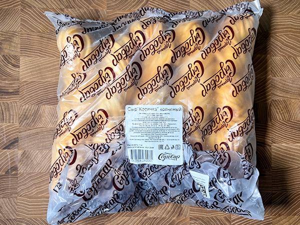 Сыр 1 кг ГОРНЫЙ СЫРОВАР (Косичка копчёная) в Солнцево