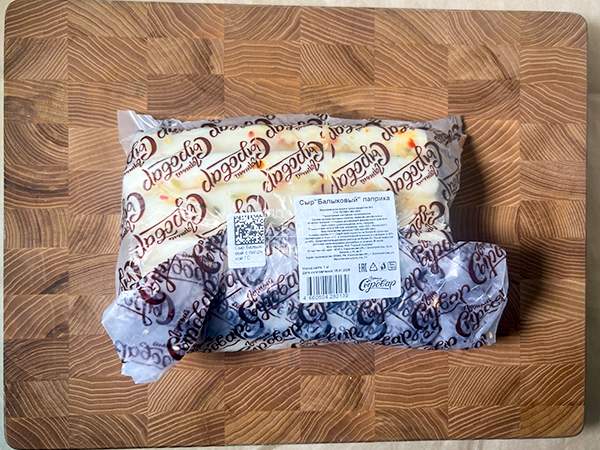 Сыр 1 кг ГОРНЫЙ СЫРОВАР (Балыковый паприка) в Солнцево