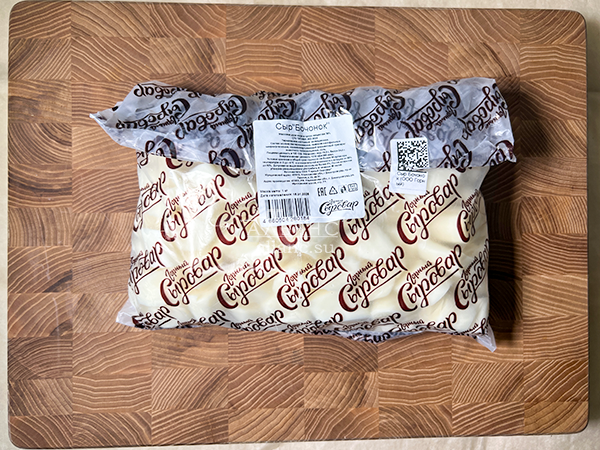 Сыр 1 кг ГОРНЫЙ СЫРОВАР (Бочонок) в Солнцево