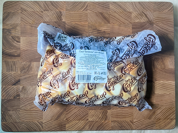 Сыр 1 кг ГОРНЫЙ СЫРОВАР (Бочонок копчёный) в Солнцево