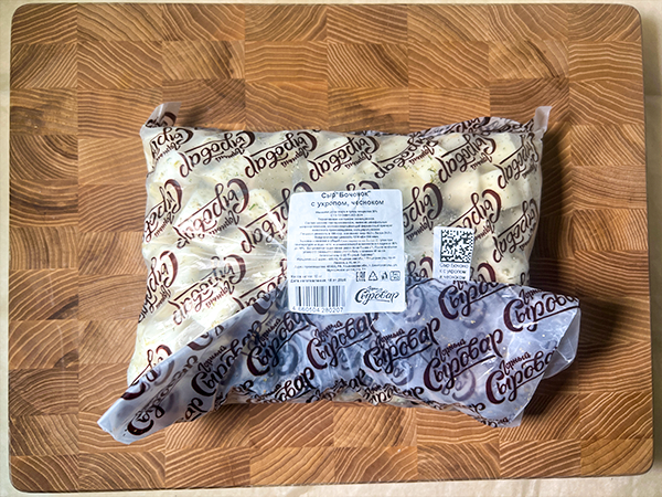 Сыр 1 кг ГОРНЫЙ СЫРОВАР (Бочонок с укропом и чесноком) в Солнцево