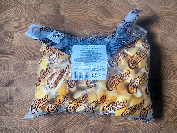 Сыр 1 кг ГОРНЫЙ СЫРОВАР (Бочонок копчёный с паприкой) в Солнцево