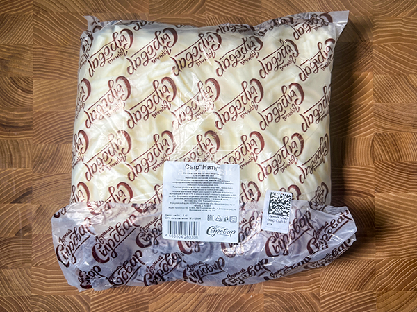 Сыр 1 кг ГОРНЫЙ СЫРОВАР (Нити) в Солнцево