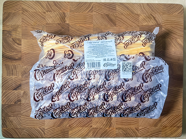 Сыр 1 кг ГОРНЫЙ СЫРОВАР (Нити копчёные) в Солнцево