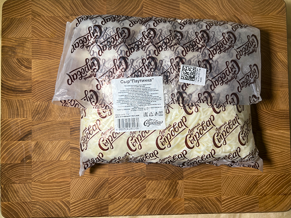 Сыр 1 кг ГОРНЫЙ СЫРОВАР (Паутинка) в Солнцево