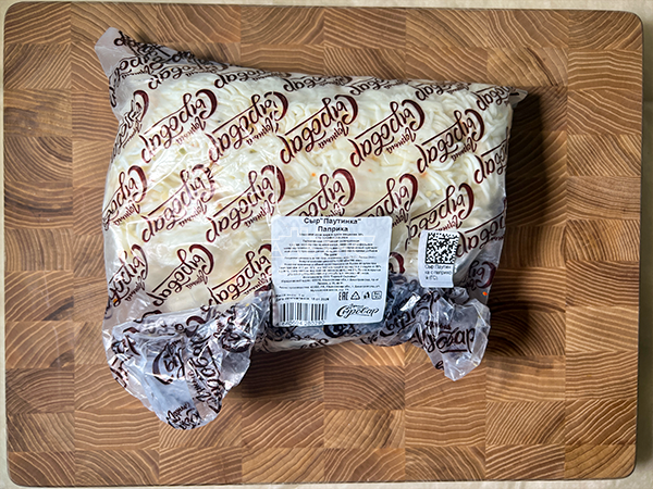 Сыр 1 кг ГОРНЫЙ СЫРОВАР (Паутинка с паприкой) в Солнцево