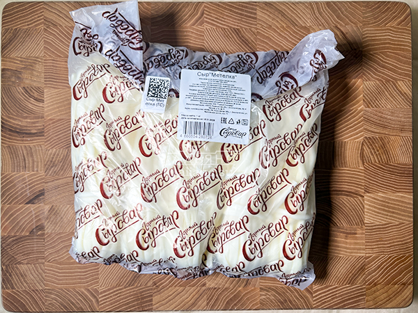 Сыр ГОРНЫЙ СЫРОВАР (Метёлка) в Солнцево