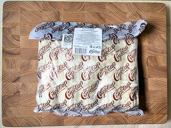 Сыр 1 кг ГОРНЫЙ СЫРОВАР (Метёлка с укропом и чесноком) в Солнцево