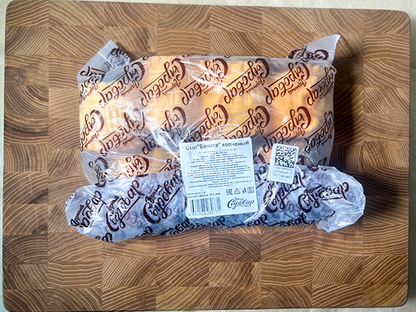 Сыр 1 кг ГОРНЫЙ СЫРОВАР (Бочата копчёный) в Солнцево