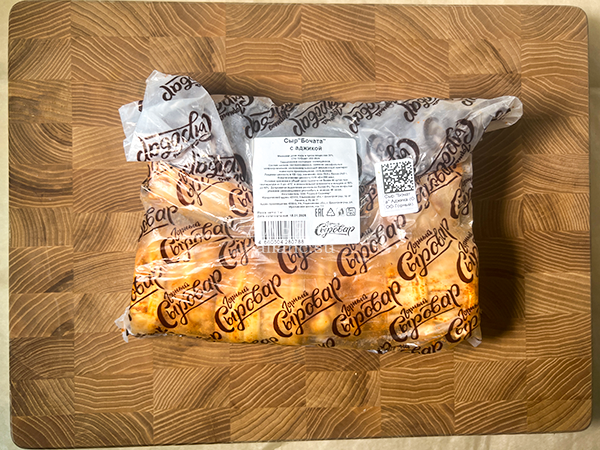 Сыр 1 кг ГОРНЫЙ СЫРОВАР (Бочата аджика) в Солнцево