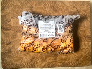 Другие закуски: Сыр 1 кг ГОРНЫЙ СЫРОВАР (Бочата аджика)